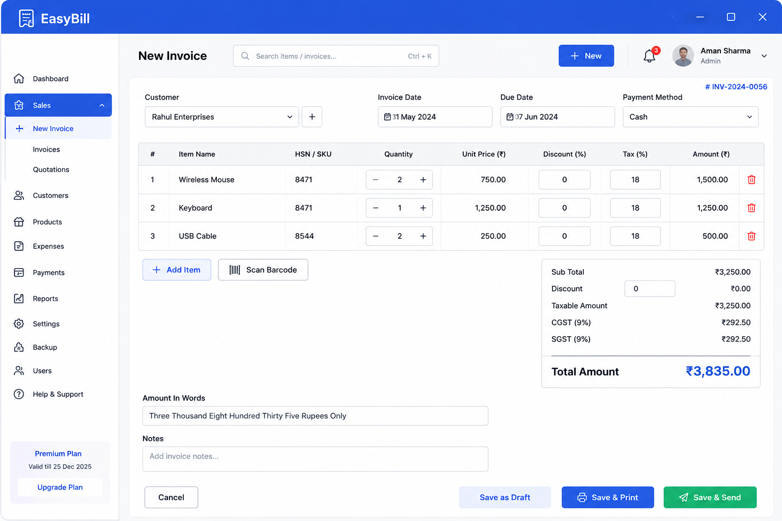 Custom GST Billing Software Interface